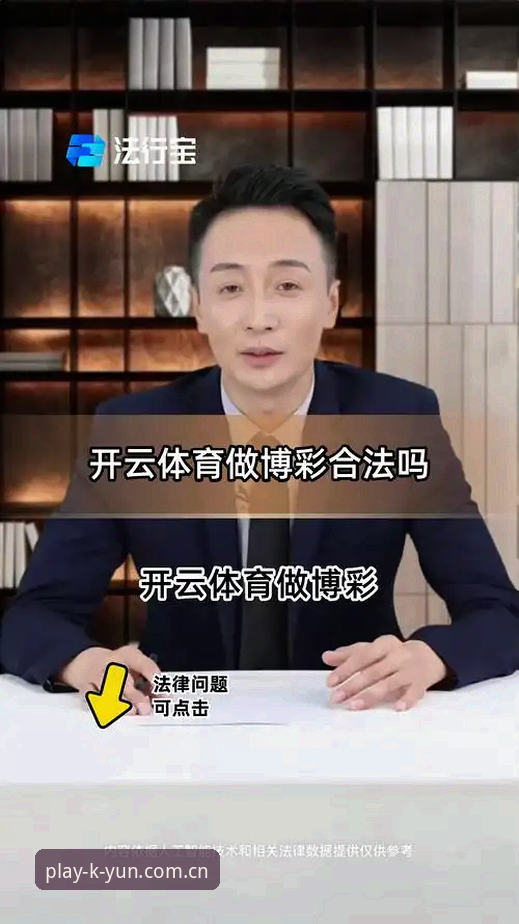开云体育下载 资深用户分享:开云体育下载实战经验与高效使用心得