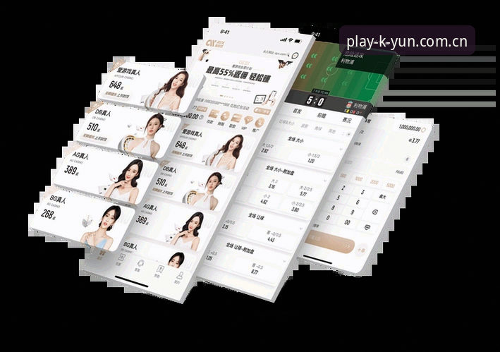 最新开云体育安卓版 kaiyun体育官网实用指南:最新开云体育安卓版下载安装与新手入门全攻略