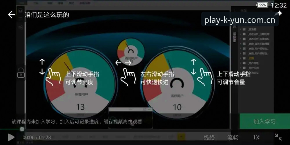 开云体育秒级响应常见问题 开云体育秒级响应常见问题深度评测:移动端响应速度与用户体验全解析