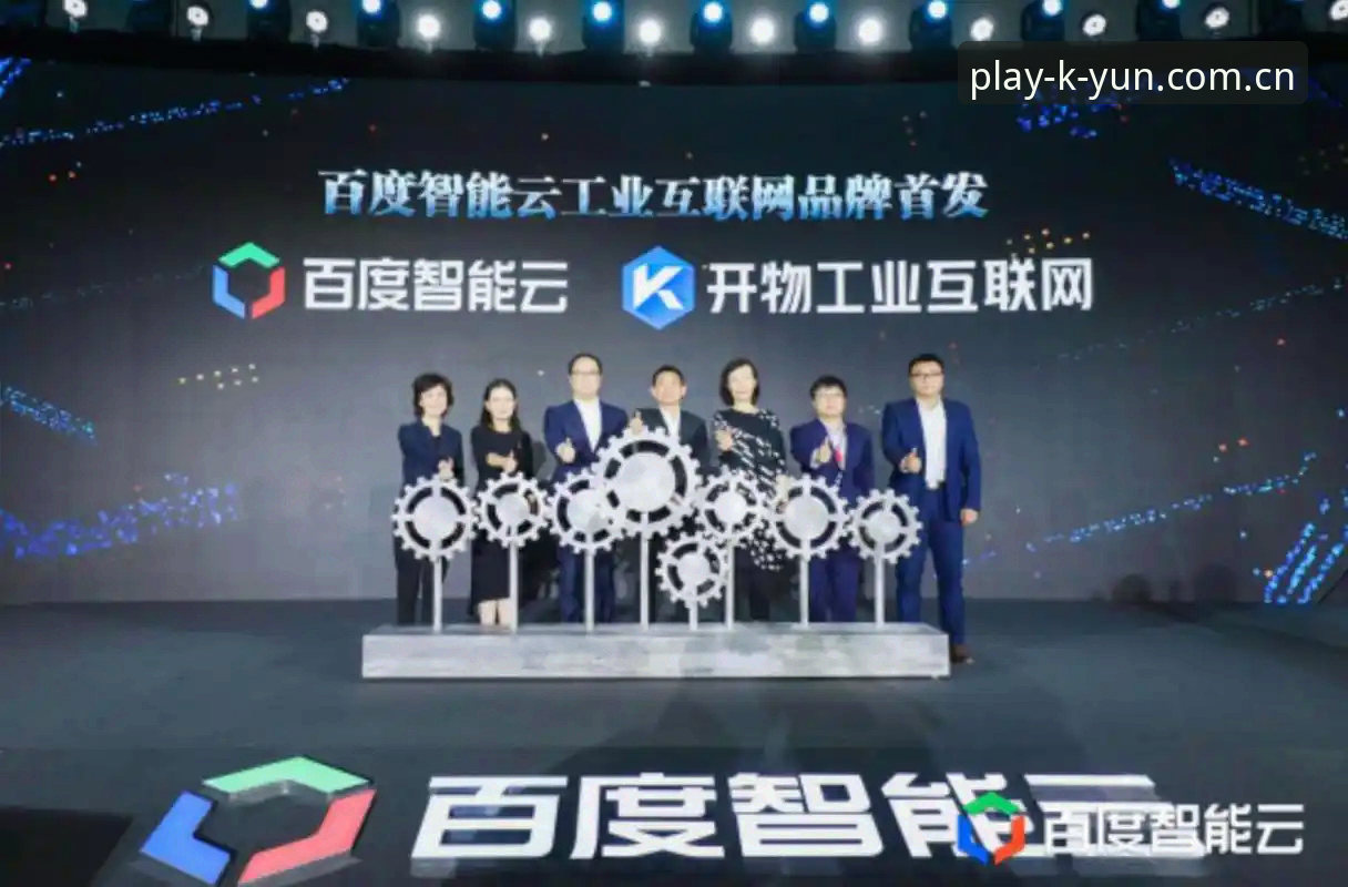 开云体育下载渠道全面评测：网页端与APP端到底哪个更靠谱？