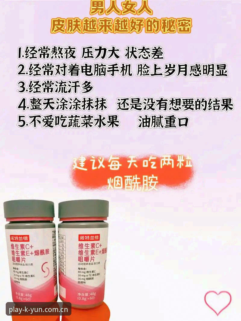 开云体育官方版 资深技术评测员亲测:开云体育官方版使用心得与功能深度解析