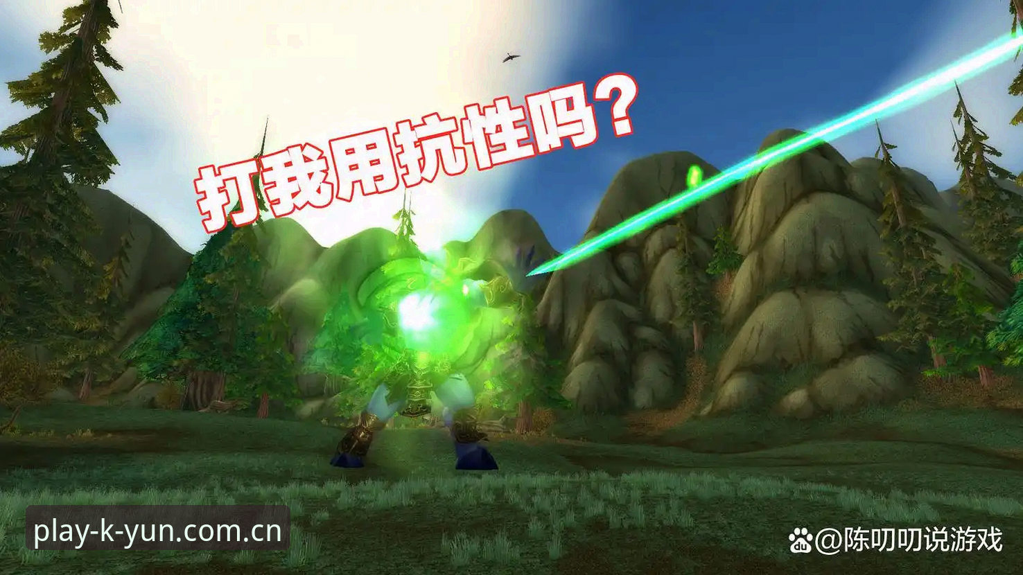 开云体育竞技世界下载不了怎么办 揭秘:开云体育竞技世界下载不了怎么办?老用户亲测的3个解决方法